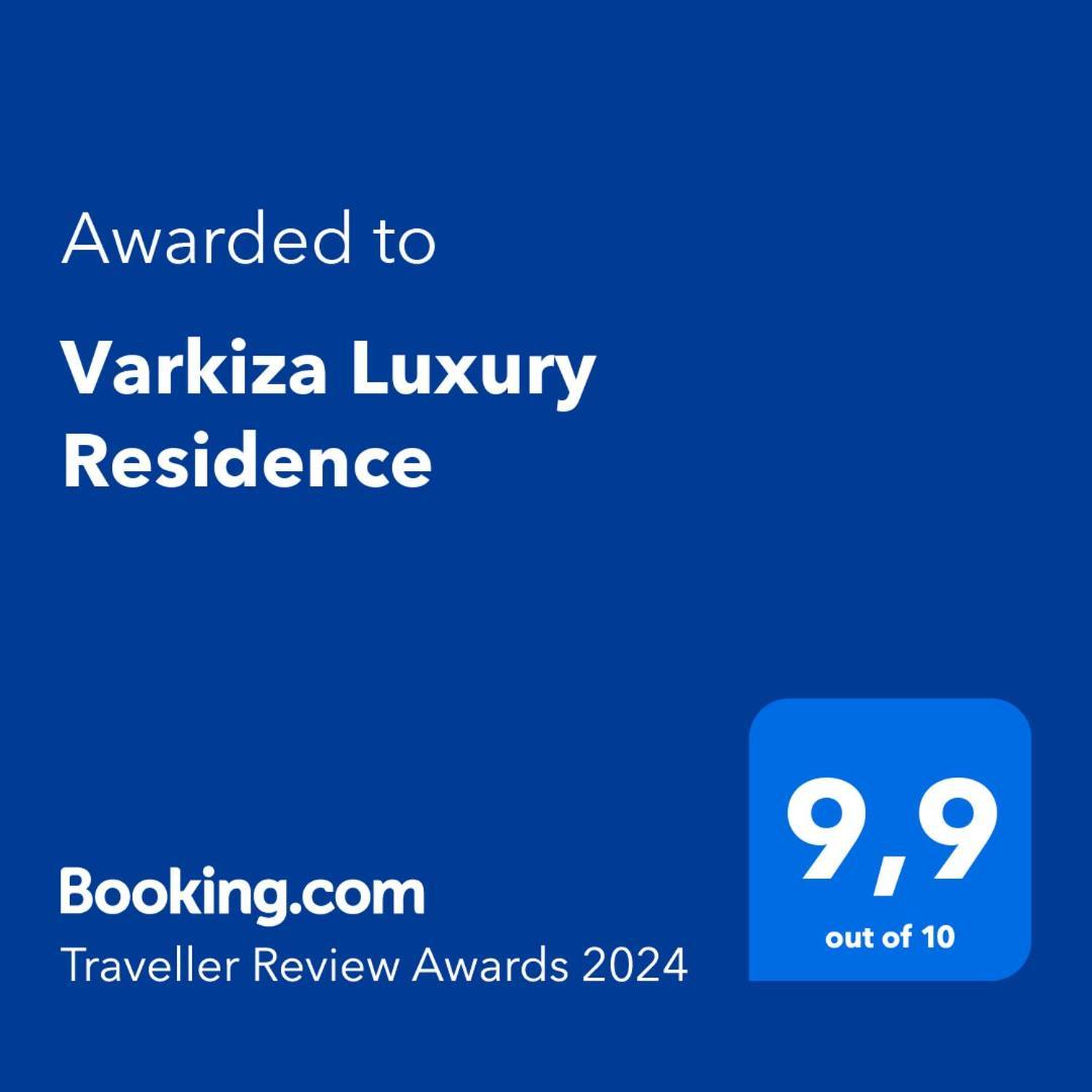 Varkiza Luxury Residence Dış mekan fotoğraf